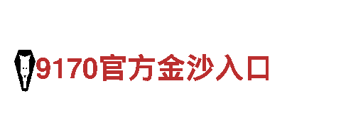 8828官网下载——机械企业公司